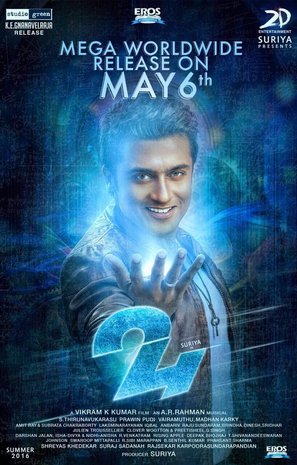 24 - Indian Movie Poster (thumbnail)