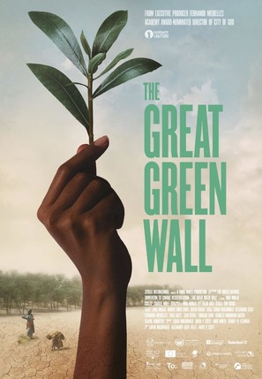 The Great Green Wall - British Movie Poster (thumbnail)
