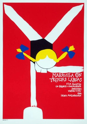 Chudo s kosichkami - Cuban Movie Poster (thumbnail)