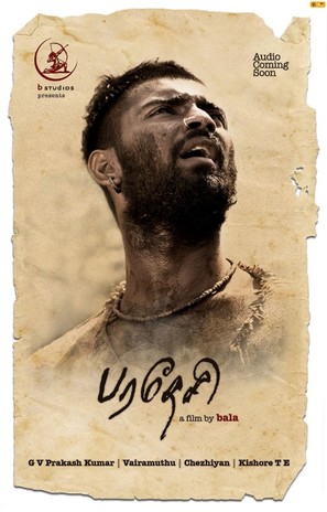 Paradesi - Indian Movie Poster (thumbnail)