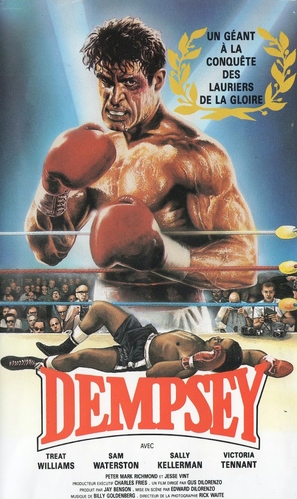 Dempsey - French VHS movie cover (thumbnail)