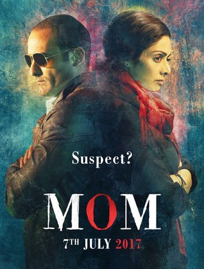 Mom - Indian Movie Poster (thumbnail)