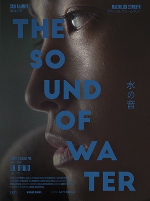 The Sound of Water - French Movie Poster (thumbnail)