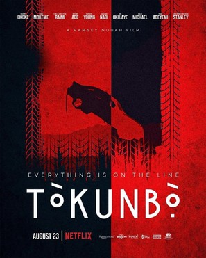 T&ograve;kunb&ograve; - Movie Poster (thumbnail)