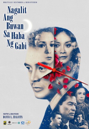 Nagalit ang buwan sa haba ng gabi - Philippine Re-release movie poster (thumbnail)