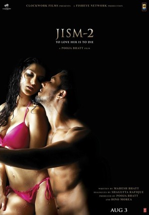 Jism 2 - Indian Movie Poster (thumbnail)