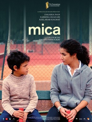 Mica - French Movie Poster (thumbnail)