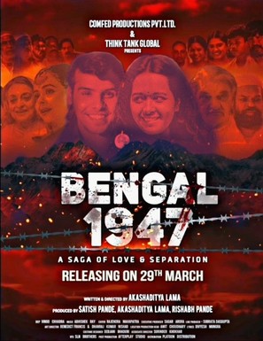 Bengal 1947 - Indian Movie Poster (thumbnail)