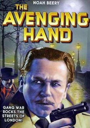 The Avenging Hand - Movie Cover (thumbnail)