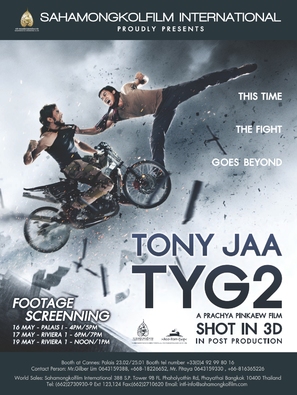 Tom yum goong 2 - Thai Movie Poster (thumbnail)