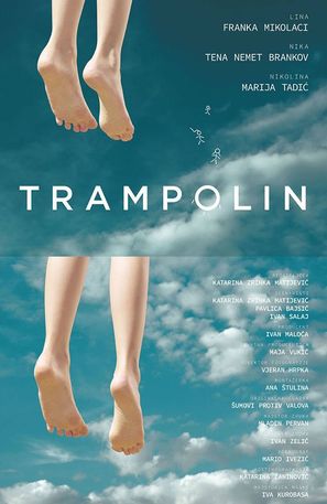 Trampolin - Croatian Movie Poster (thumbnail)