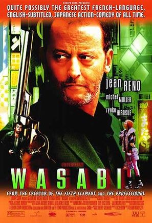Wasabi - Movie Poster (thumbnail)