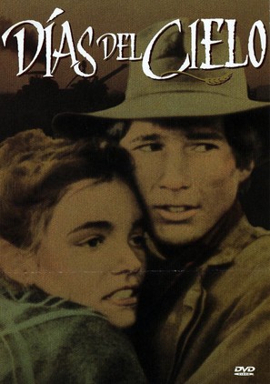 Days of Heaven - Spanish DVD movie cover (thumbnail)