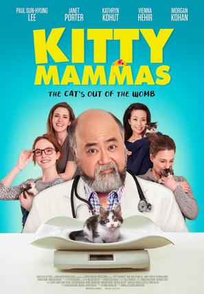 Kitty Mammas - Canadian Movie Poster (thumbnail)