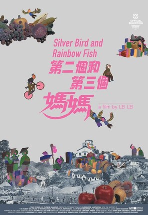 Silver Bird and Rainbow Fish - Hong Kong Movie Poster (thumbnail)