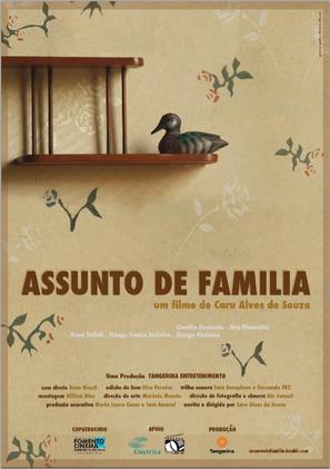 Assunto de Fam&iacute;lia - Argentinian Movie Poster (thumbnail)