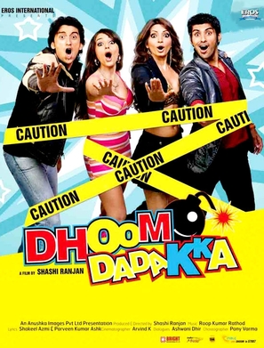 Dhoom Dadakka - Indian poster (thumbnail)