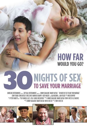 30 Nights - Movie Poster (thumbnail)