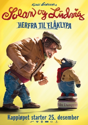 Solan og Ludvig: Herfra til Fl&aring;klypa - Norwegian Movie Poster (thumbnail)