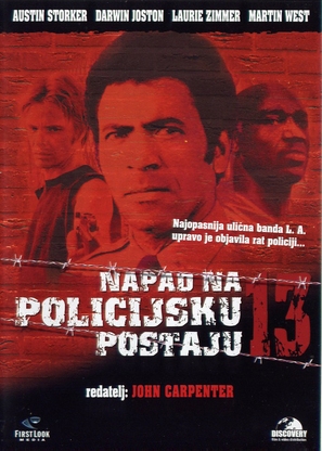 Assault on Precinct 13 - Croatian Movie Cover (thumbnail)