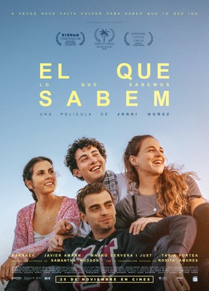 Lo que sabemos - Spanish Movie Poster (thumbnail)