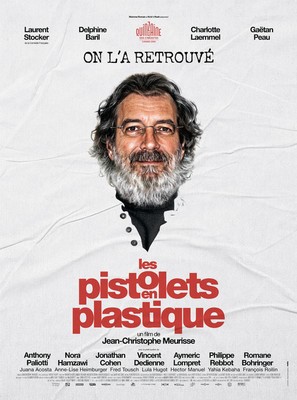 Les pistolets en plastique - French Movie Poster (thumbnail)