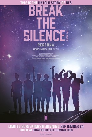 Break the Silence: The Movie - Movie Poster (thumbnail)