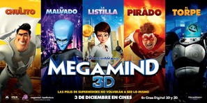 Megamind - Spanish Movie Poster (thumbnail)