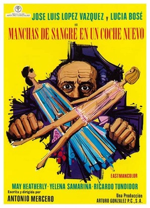 Manchas de sangre en un coche nuevo - Spanish Movie Poster (thumbnail)