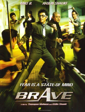 Brave - Movie Poster (thumbnail)
