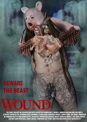 Wound - New Zealand Movie Poster (thumbnail)