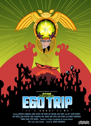 Dexter&#039;s Laboratory Ego Trip - Movie Cover (thumbnail)