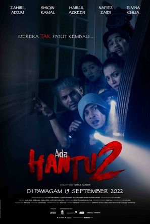 Ada Hantu 2 - Malaysian Movie Poster (thumbnail)