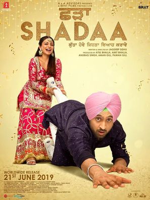 Shadaa - Indian Movie Poster (thumbnail)