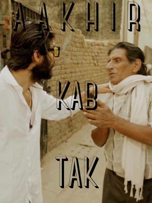 Aakhir Kab Tak - Indian Video on demand movie cover (thumbnail)