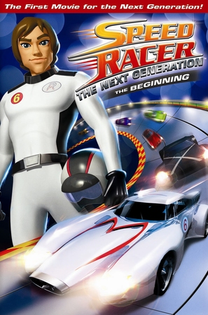 &quot;Speed Racer: The Next Generation&quot; - DVD movie cover (thumbnail)