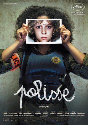 Polisse - French Movie Poster (thumbnail)