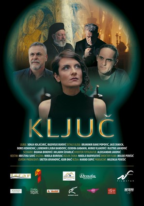 Kljuc - Serbian Movie Poster (thumbnail)
