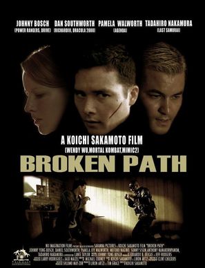 Broken Path - Movie Poster (thumbnail)