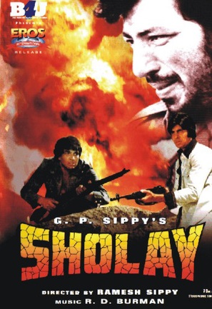 Sholay - Indian VHS movie cover (thumbnail)