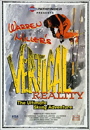 Vertical Reality Poster
