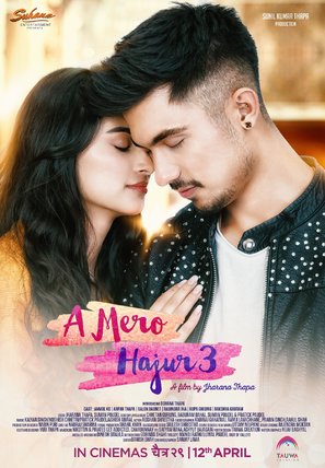 A Mero Hajur 3 - Indian Movie Poster (thumbnail)