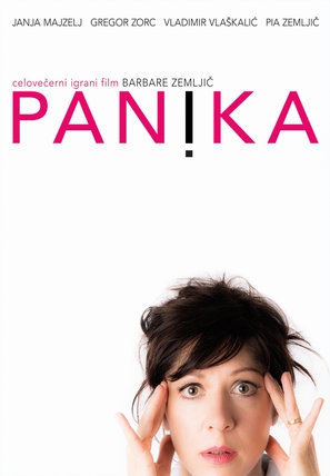 Panika - Slovenian Movie Poster (thumbnail)