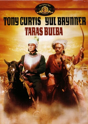 Taras Bulba - DVD movie cover (thumbnail)