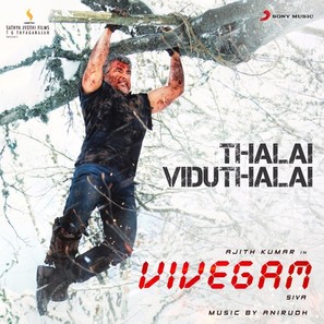 Vivegam - Indian Movie Poster (thumbnail)