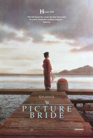 Picture Bride - Movie Poster (thumbnail)