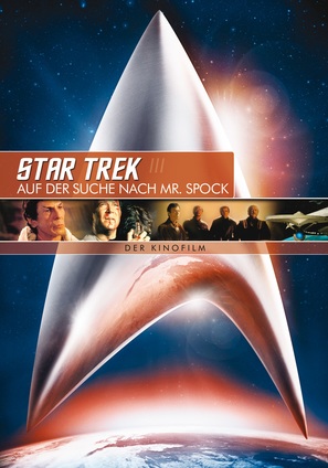 Star Trek: The Search For Spock - German Movie Cover (thumbnail)