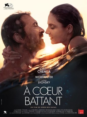 A coeur battant - French Movie Poster (thumbnail)