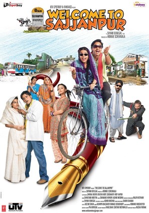 Welcome to Sajjanpur - Indian Movie Poster (thumbnail)