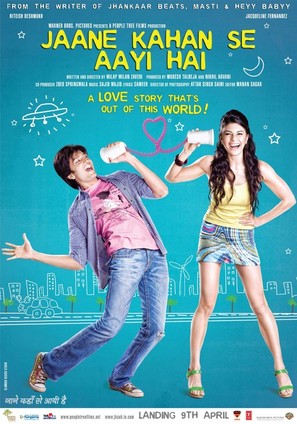 Jaane Kahan Se Aayi Hai! - Indian Movie Poster (thumbnail)